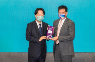 申博太陽(yáng)城展現(xiàn)ESG績(jī)效 亞太永續(xù)行動(dòng)獎(jiǎng)?wù)?獎(jiǎng)