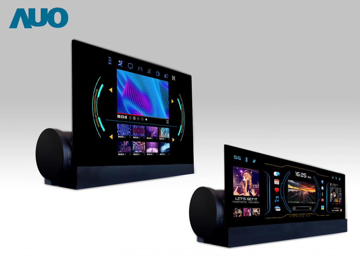 友達(dá)14.6吋可捲式Micro LED面板，導(dǎo)入車內(nèi)資訊、影音娛樂及駕駛安全系統(tǒng)，翻轉(zhuǎn)智慧移動(dòng)場(chǎng)域