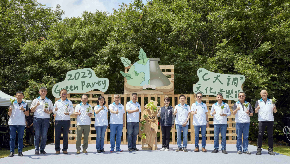 友達(dá)光電攜手供應(yīng)商夥伴及臺(tái)中市政府，共同倡議及推廣加樹減塑、節(jié)能減碳的淨(jìng)零綠生活