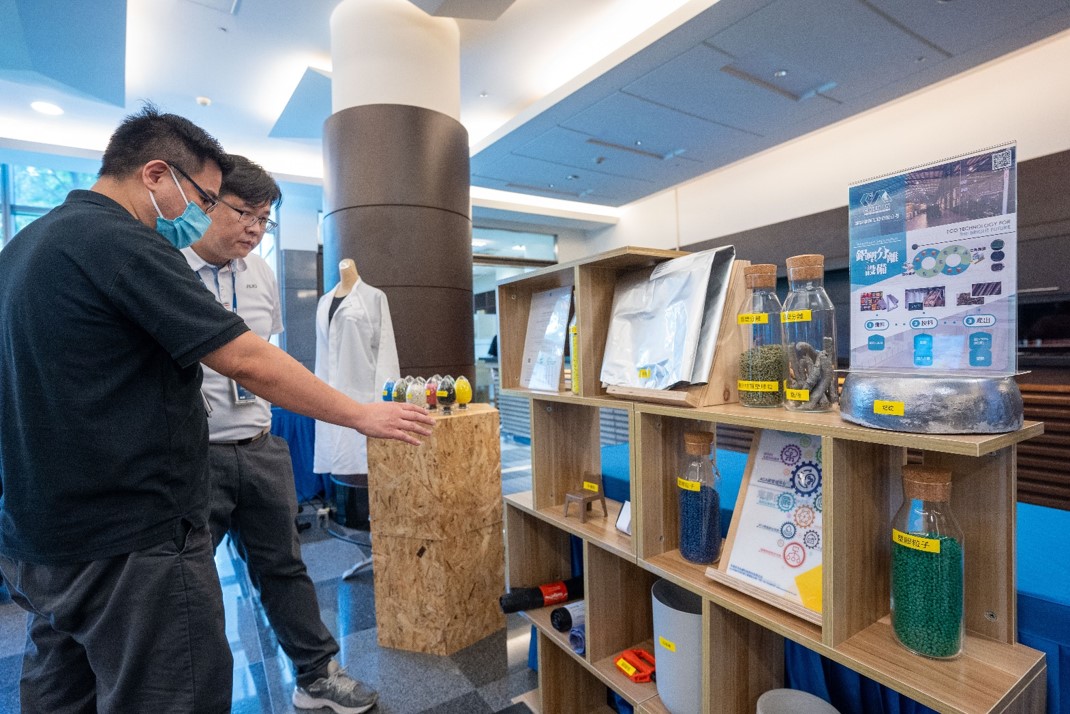 友達2023 CSR共榮大會設置主題展覽，引導供應商深思減塑之重要性  