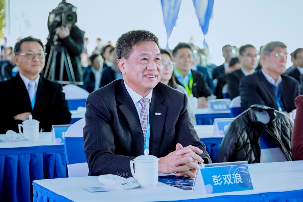 申博太陽城董事長暨集團策略長彭雙浪出席申博太陽城昆山二期啟用儀式