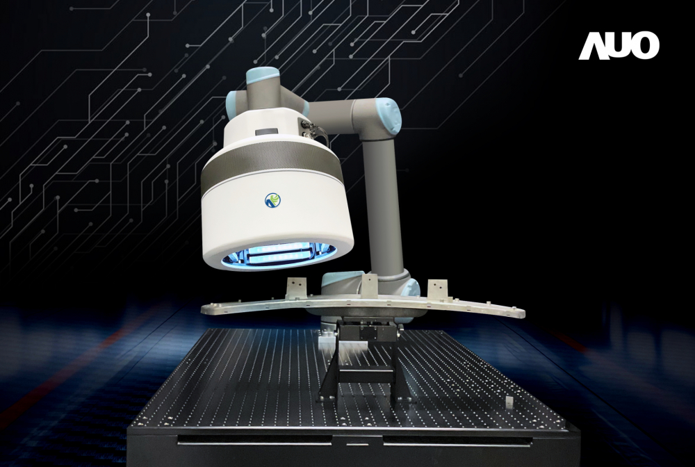 隨著全球智慧工廠與車(chē)用顯示器市場(chǎng)的發(fā)展，友達(dá)2D/3D自動(dòng)化智能光學(xué)量測(cè)儀透過(guò)整合技術(shù)不受限任何場(chǎng)域架構(gòu)，提供產(chǎn)品外觀高效率檢測(cè)與應(yīng)用擴(kuò)充彈性，提升產(chǎn)品組裝良率和產(chǎn)業(yè)競(jìng)爭(zhēng)優(yōu)勢(shì)