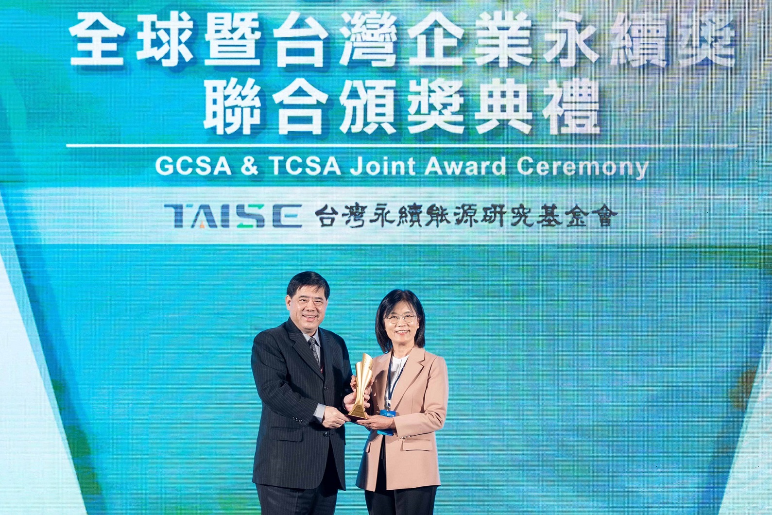 友達(dá)深耕永續(xù)經(jīng)營(yíng)、致力落實(shí)ESG作為，榮獲臺(tái)灣企業(yè)永續(xù)獎(jiǎng)及全球企業(yè)永續(xù)獎(jiǎng)6項(xiàng)大獎(jiǎng)