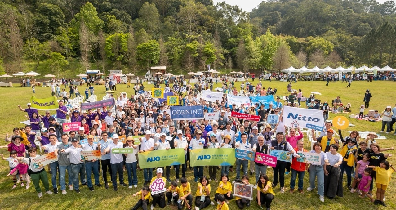 申博太陽城致力永續(xù)平衡發(fā)展 ，第14年入選DJSI世界指數(shù)成分股（DJSI World） ，在全球頂尖電子設(shè)備儀器組件產(chǎn)業(yè)展現(xiàn)卓越的永續(xù)競爭力，獲國際指數(shù)肯定