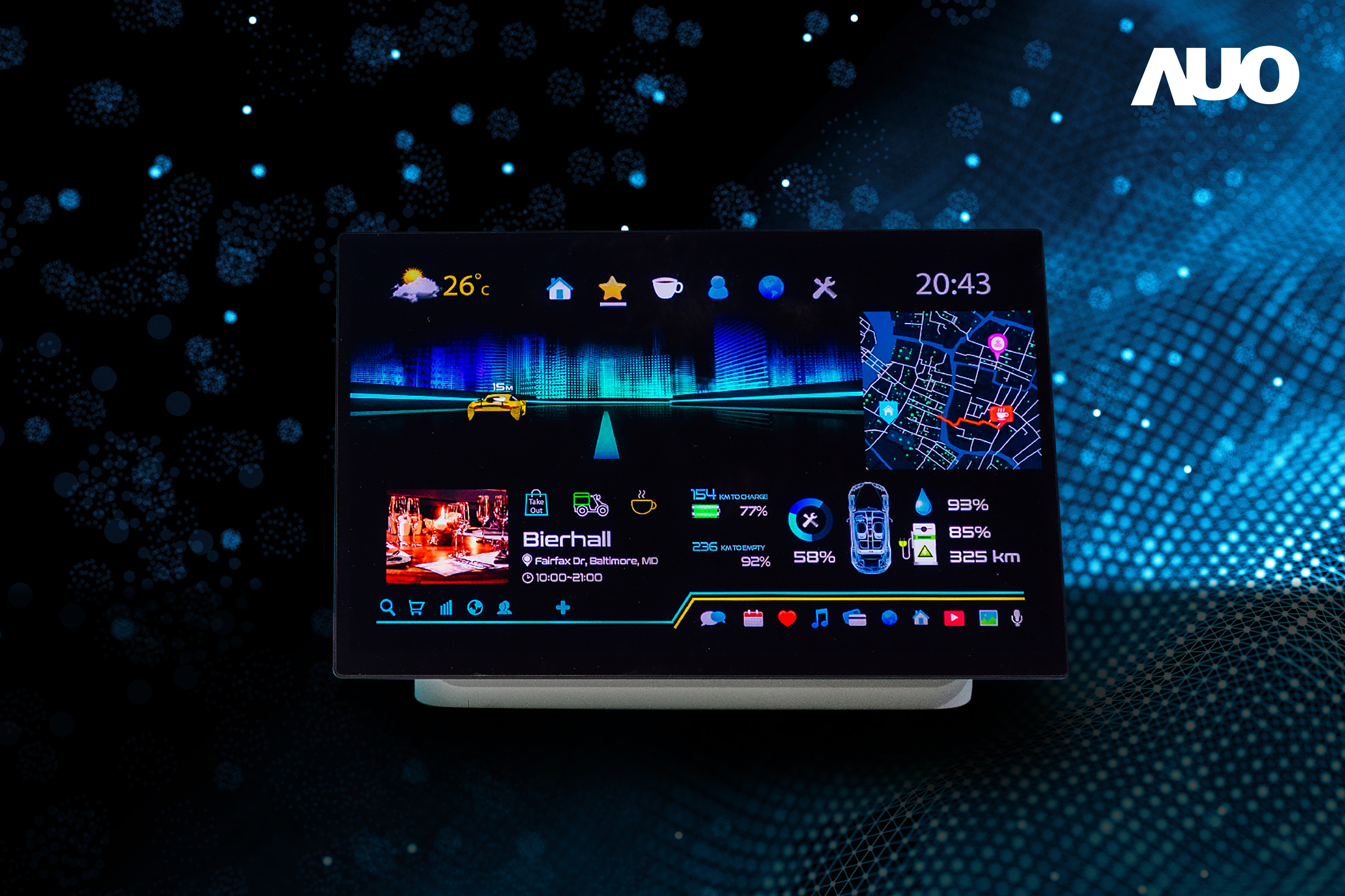 友達(dá)16吋超高色域車載中控獲得2025顯示器元件產(chǎn)品技術(shù)獎之面板模組類傑出產(chǎn)品獎，首次在車載領(lǐng)域採用藍(lán)光COB（LED chip-on-board）搭載量子點(diǎn)（Quantum Dot）膜之Mini LED解決方案實現(xiàn)廣色域