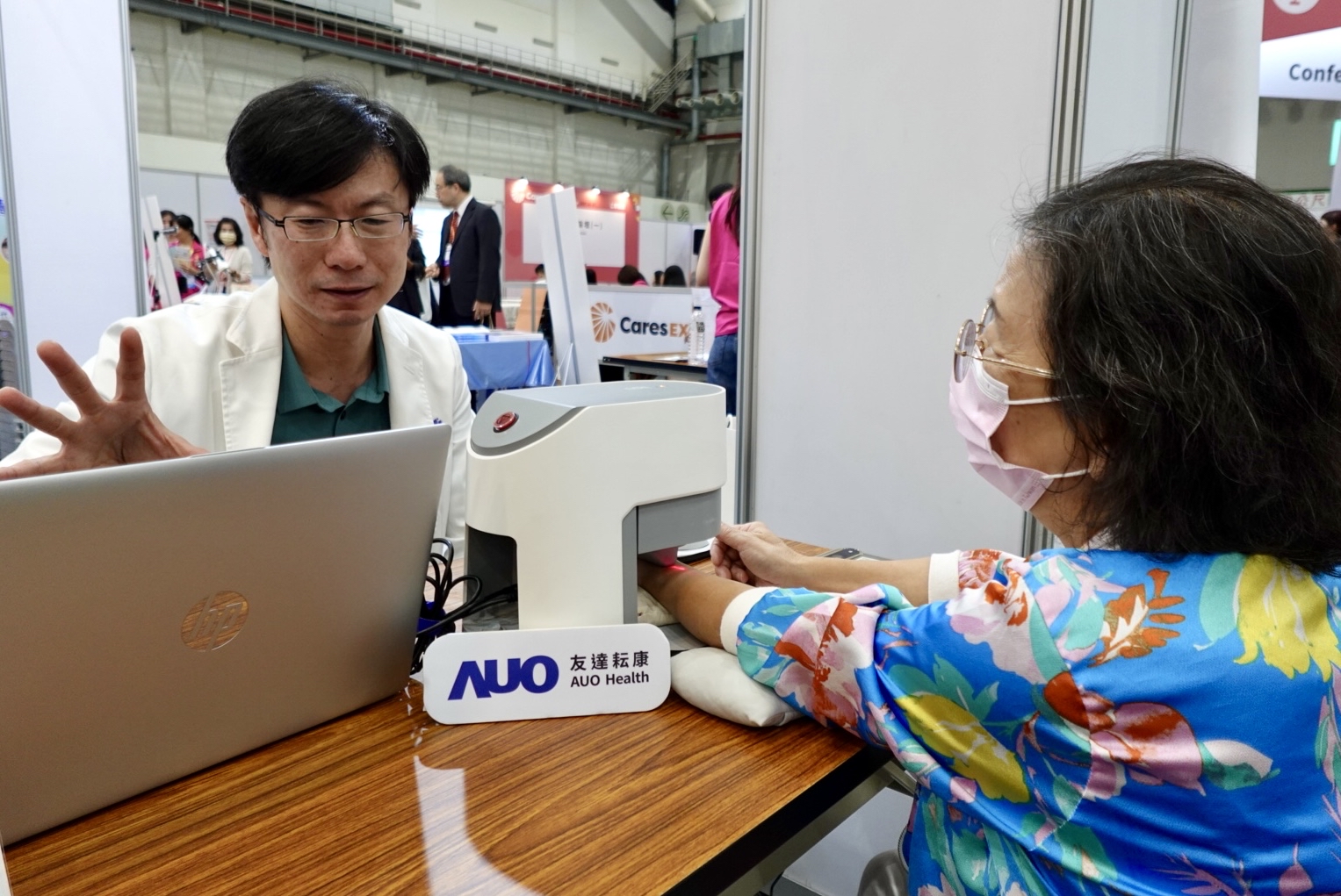 友達耘康攜手中醫(yī)師公會 於國際照顧博覽會展示智慧中醫(yī)數(shù)位化檢測