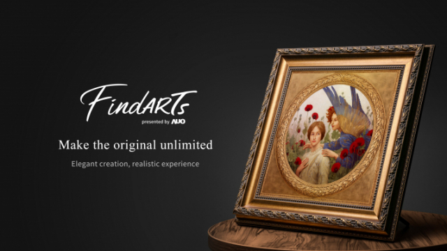 出色的視覺表現(xiàn)