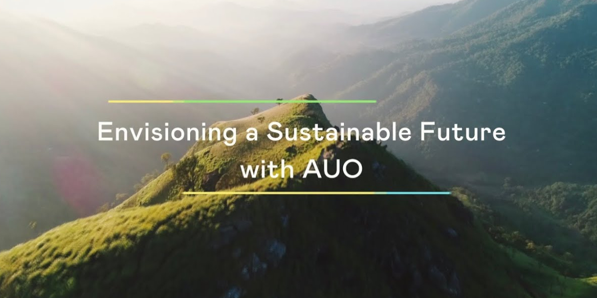 呼應(yīng)ESG永續(xù)浪潮 ，綠色制造與綠色產(chǎn)品也扮演關(guān)鍵角色