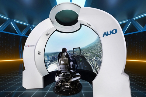 模擬訓(xùn)練 / 娛樂(lè)顯示器