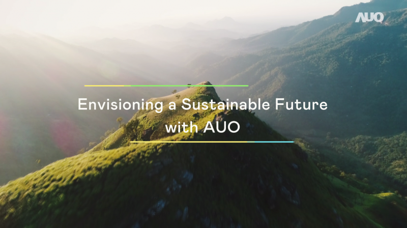 呼應(yīng)ESG永續(xù)浪潮，綠色製造與綠色產(chǎn)品也扮演關(guān)鍵角色